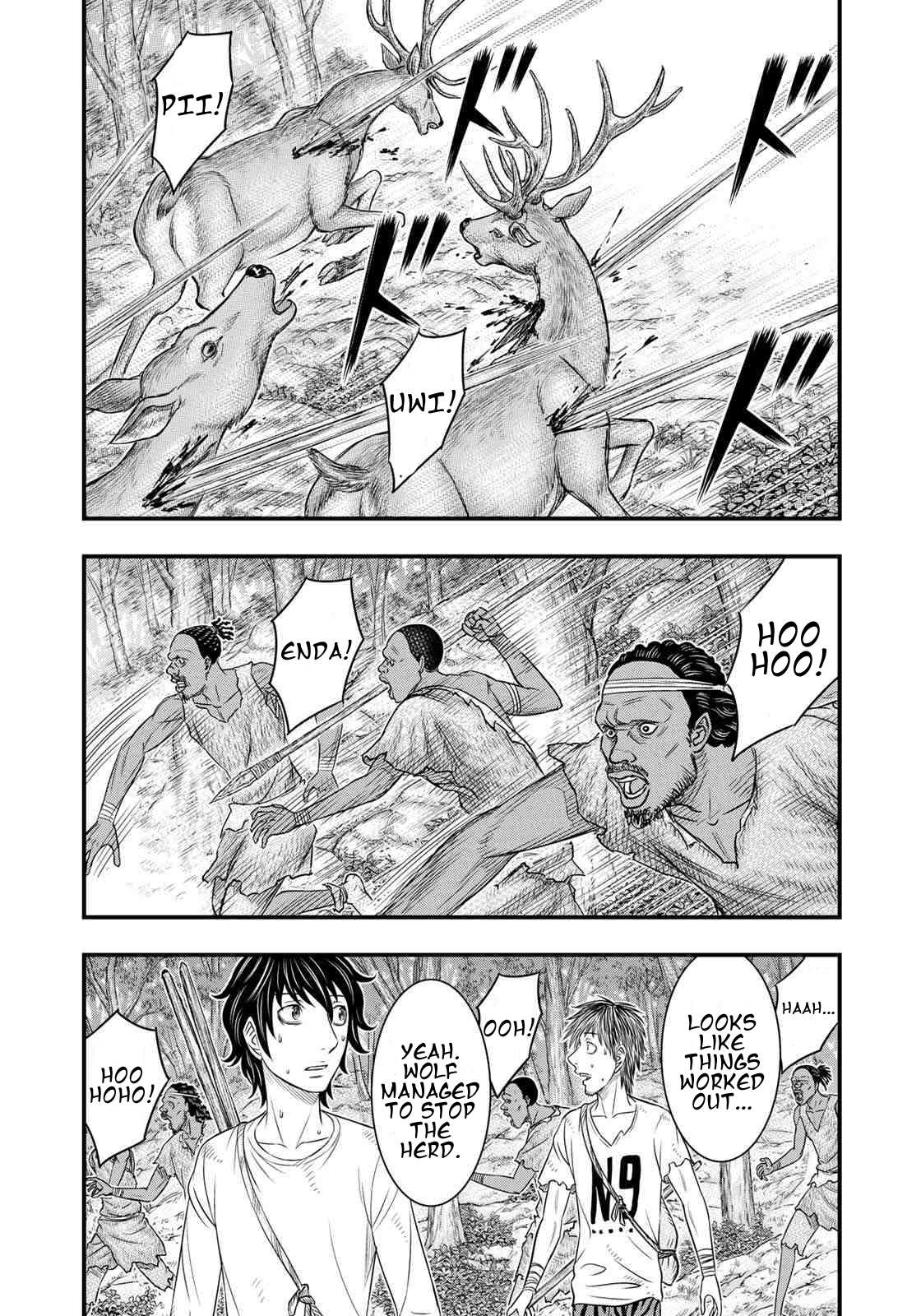 Read Sousei no Taiga EN Manga Online