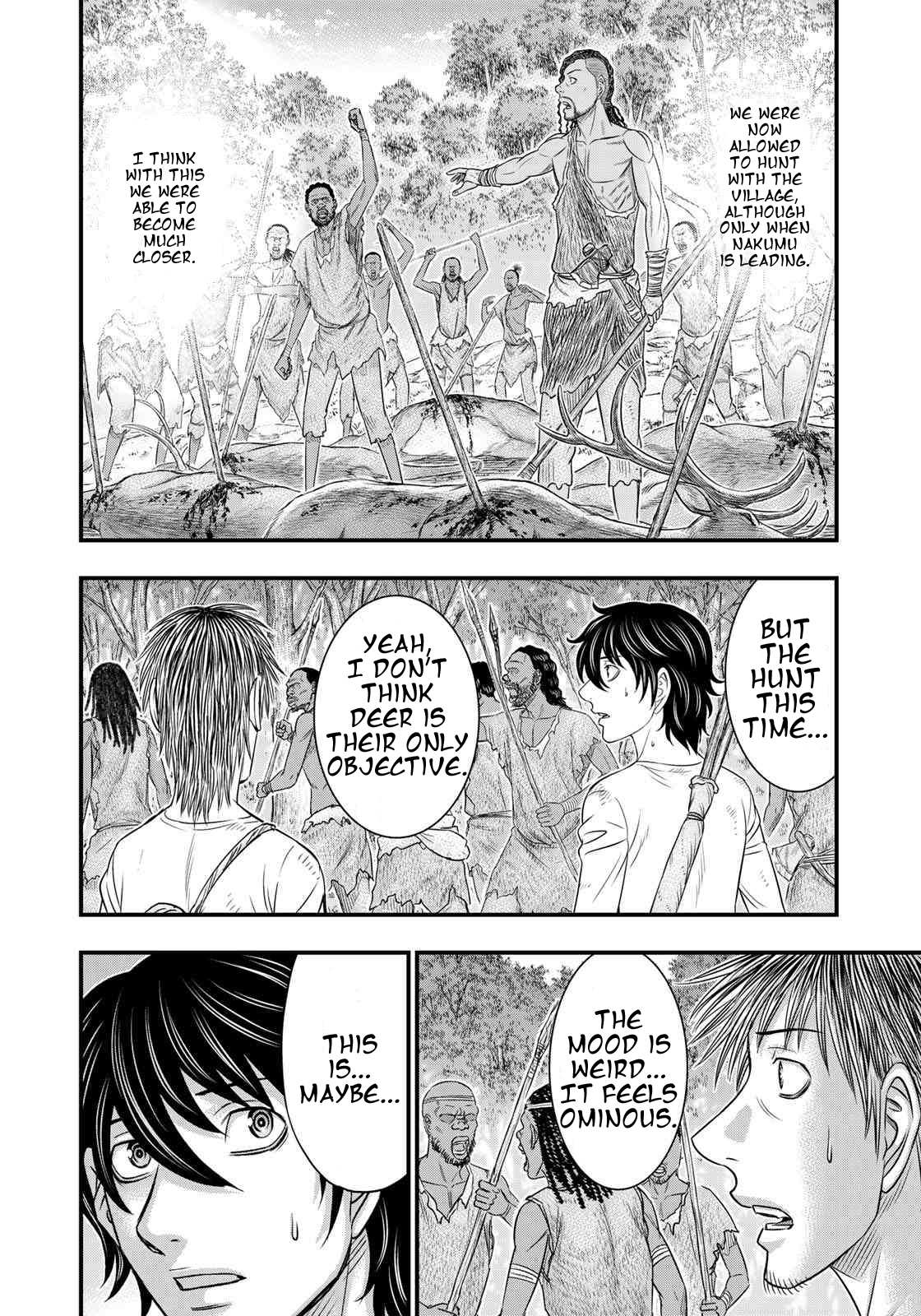 Read Sousei no Taiga EN Manga Online