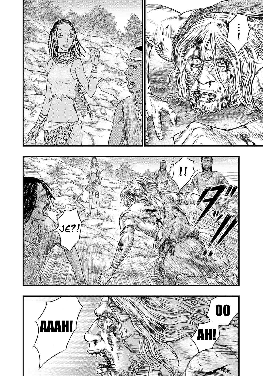 Read Sousei no Taiga EN Manga Online