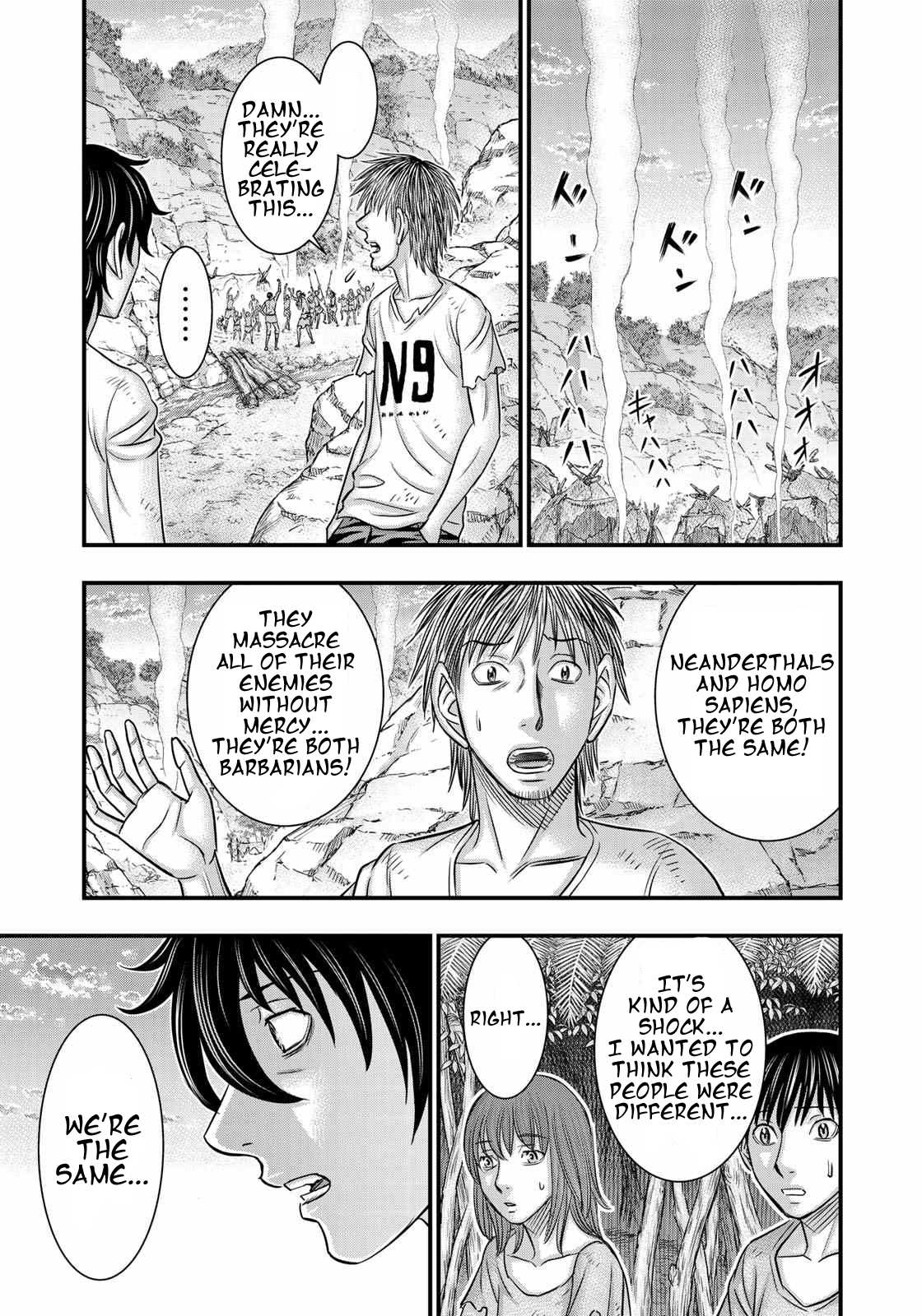 Read Sousei no Taiga EN Manga Online