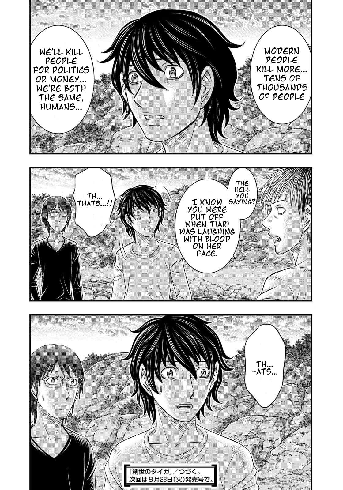 Read Sousei no Taiga EN Manga Online