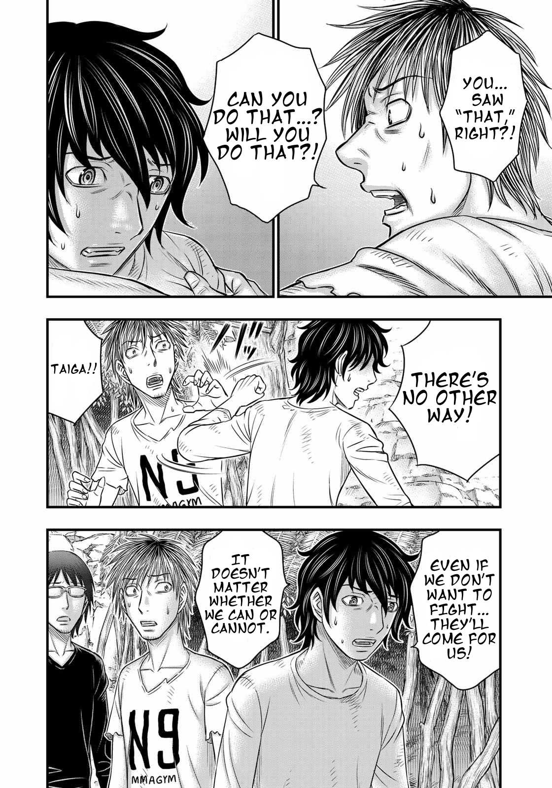 Read Sousei no Taiga EN Manga Online