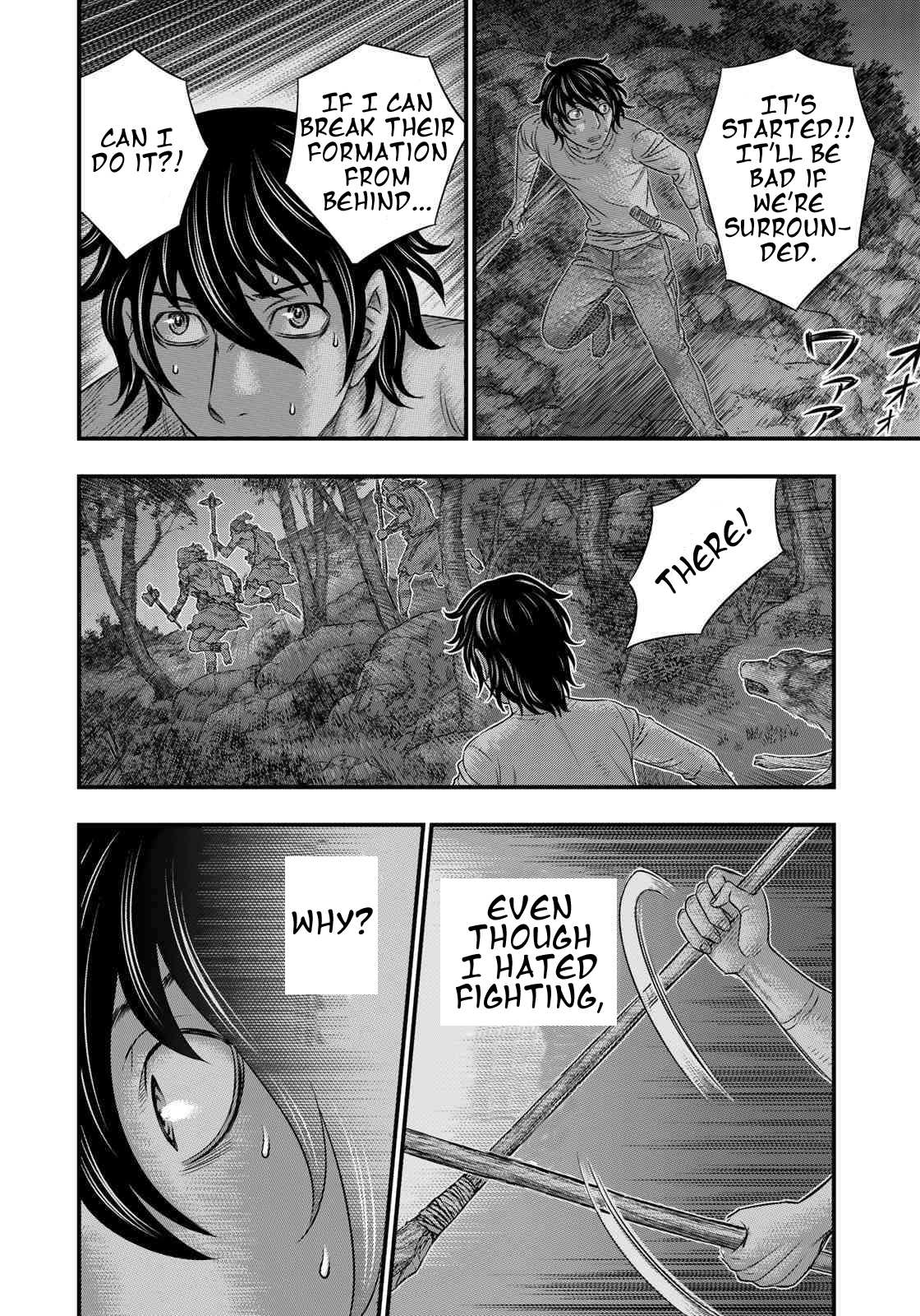 Read Sousei no Taiga EN Manga Online