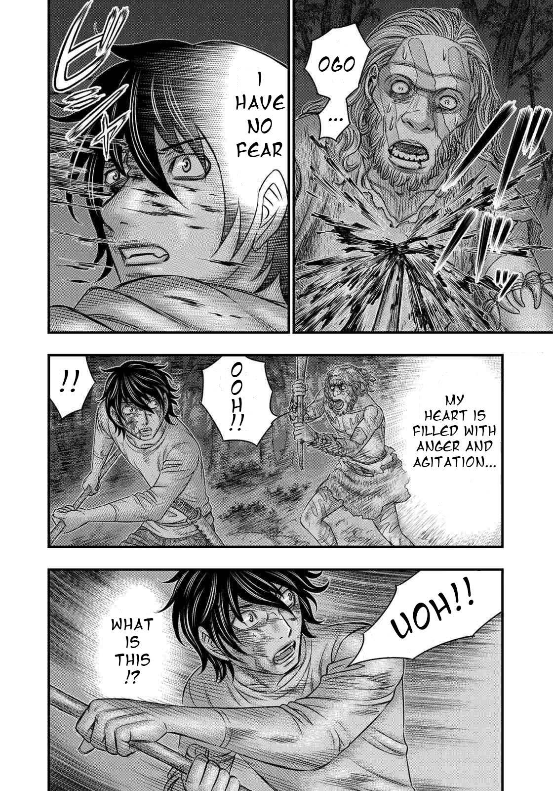 Read Sousei no Taiga EN Manga Online