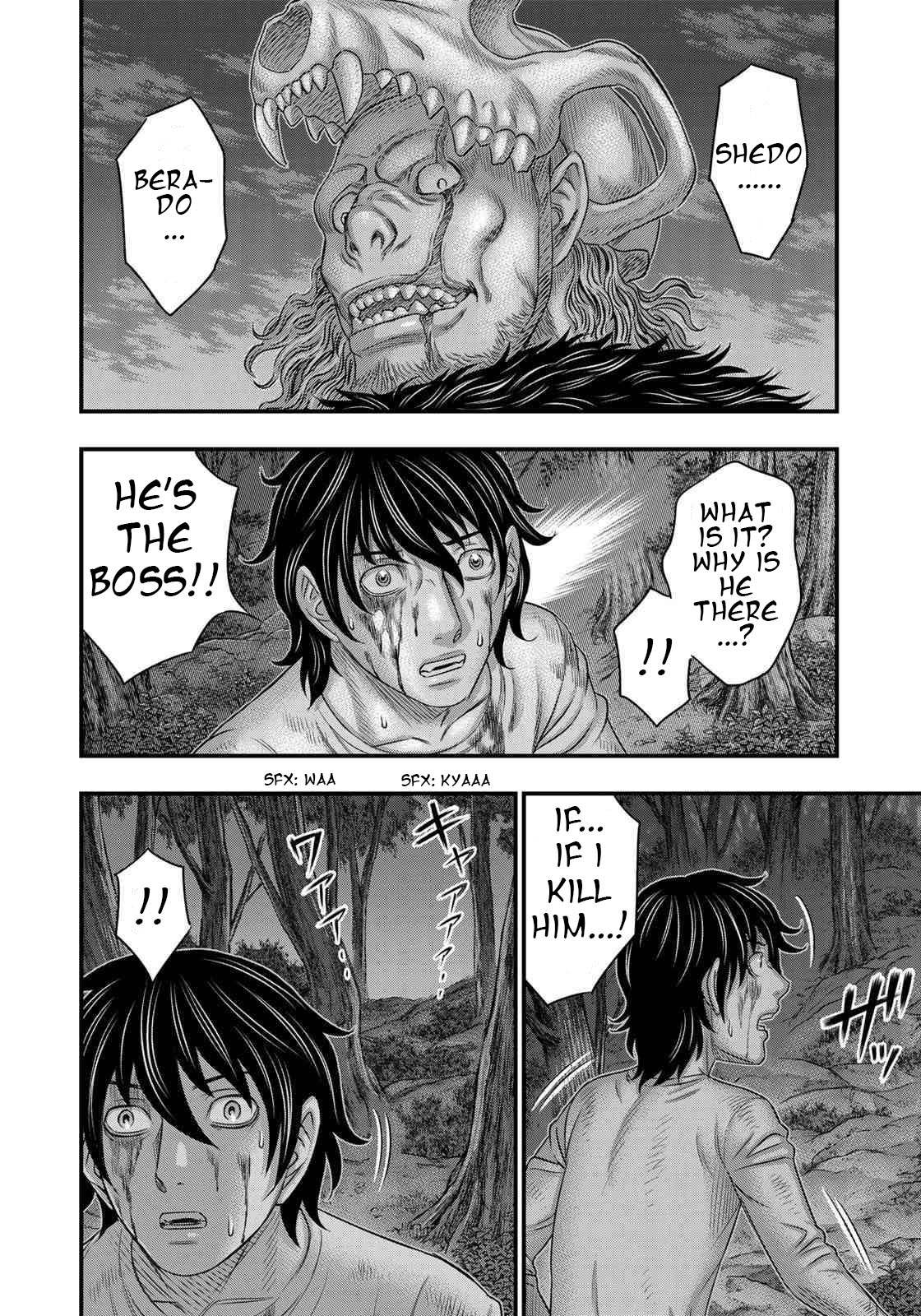 Read Sousei no Taiga EN Manga Online