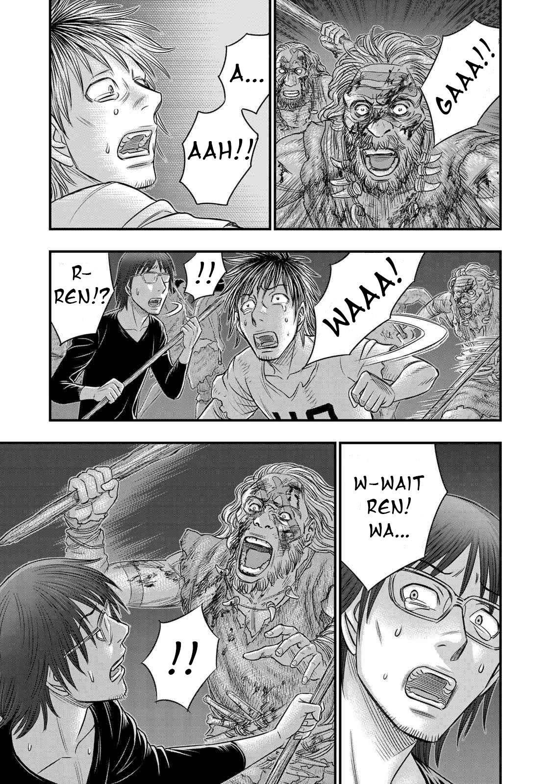 Read Sousei no Taiga EN Manga Online
