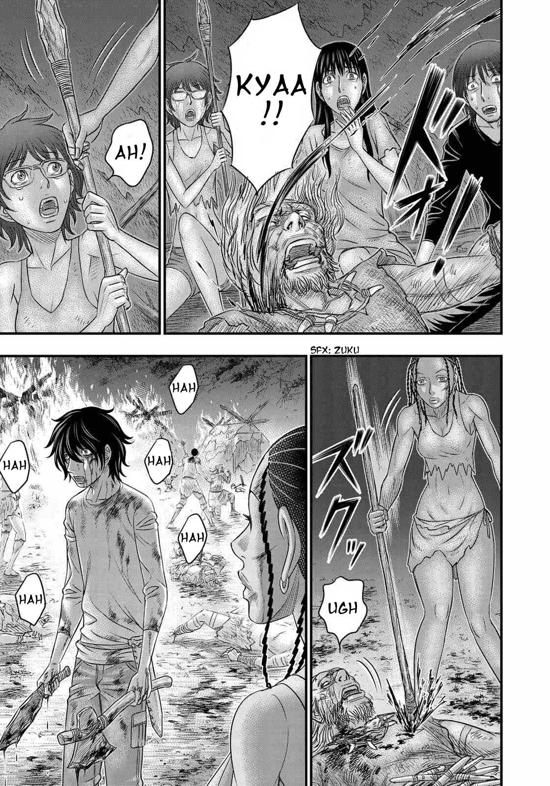 Read Sousei no Taiga EN Manga Online