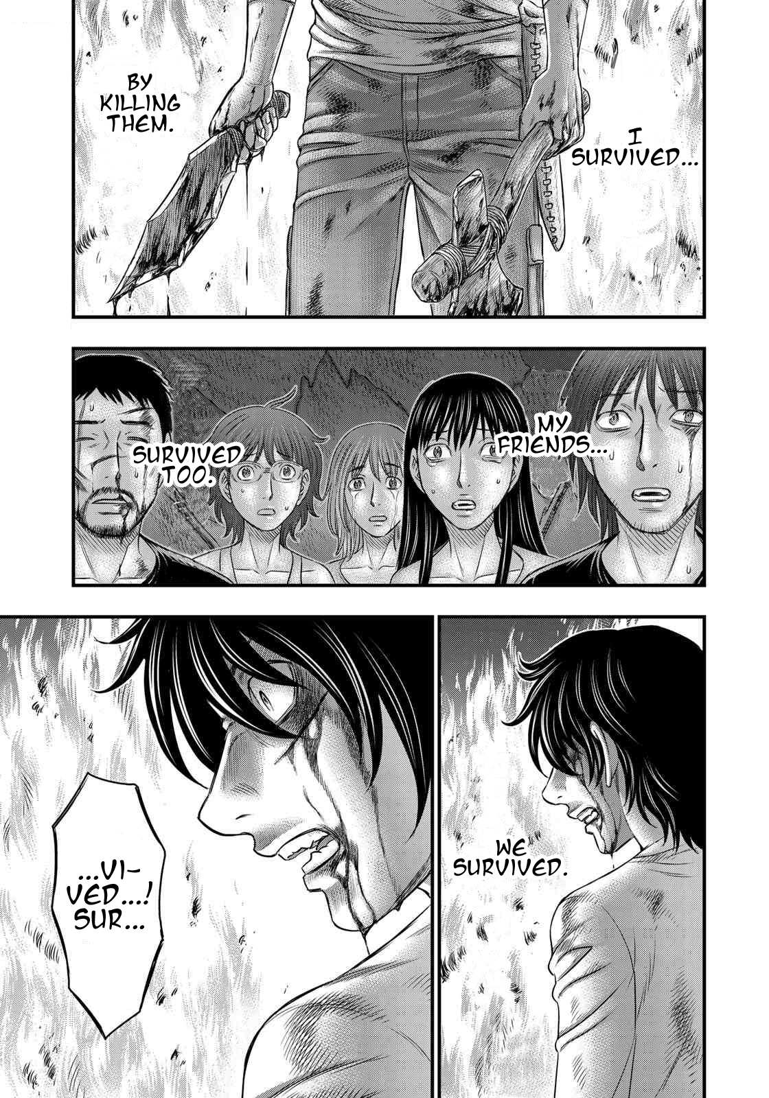 Read Sousei no Taiga EN Manga Online
