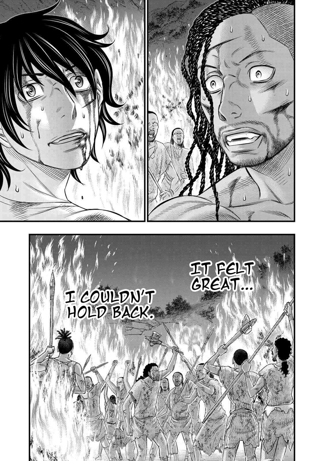 Read Sousei no Taiga EN Manga Online