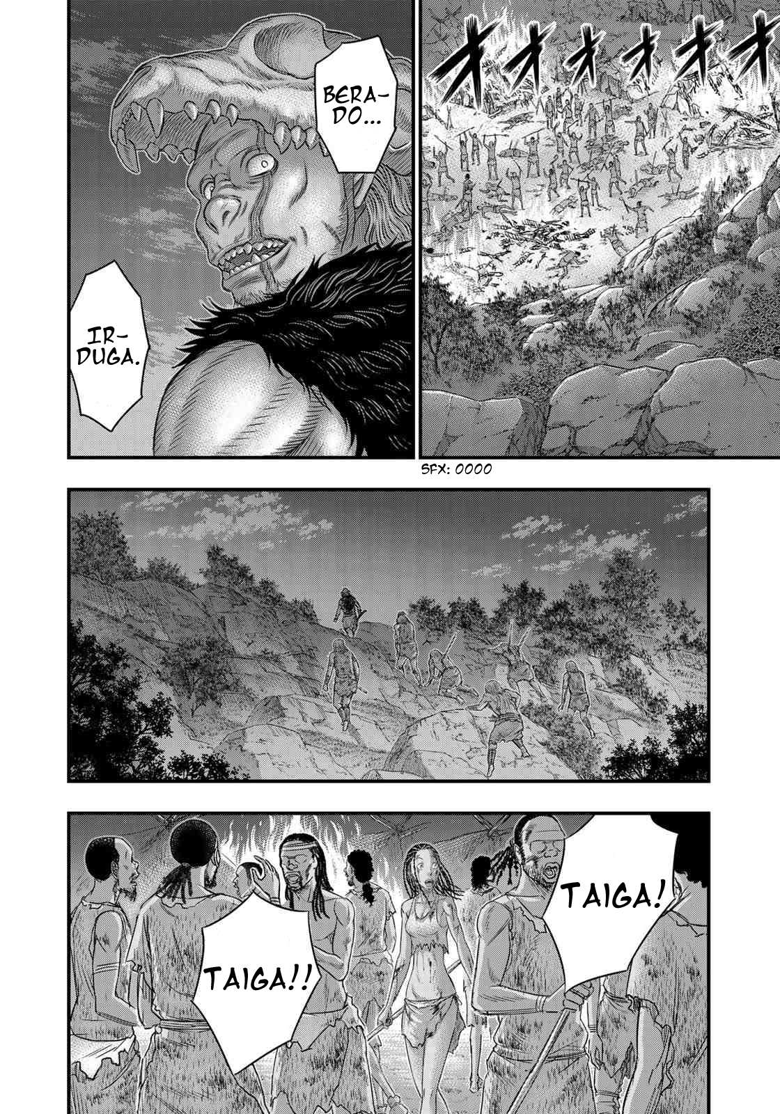 Read Sousei no Taiga EN Manga Online