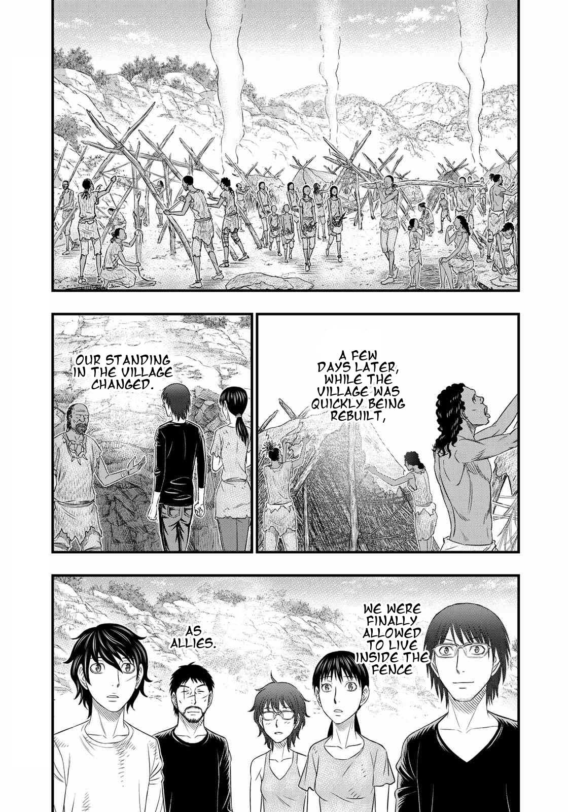 Read Sousei no Taiga EN Manga Online