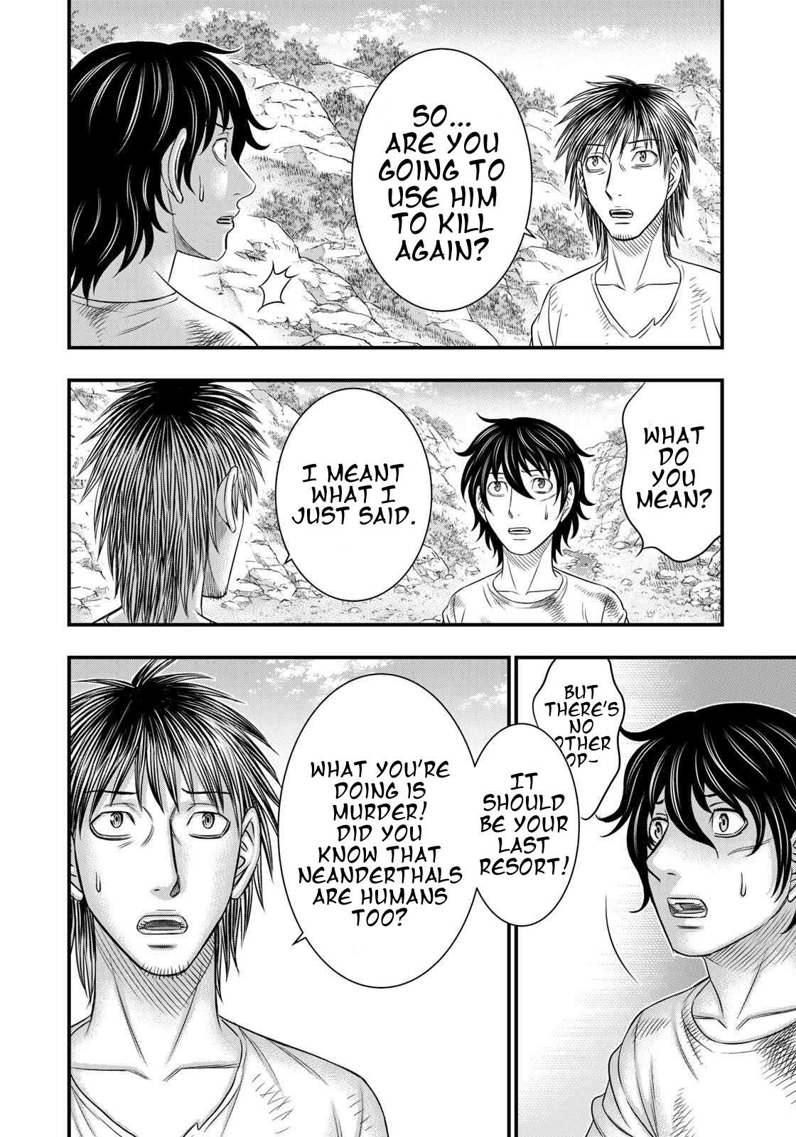 Read Sousei no Taiga EN Manga Online