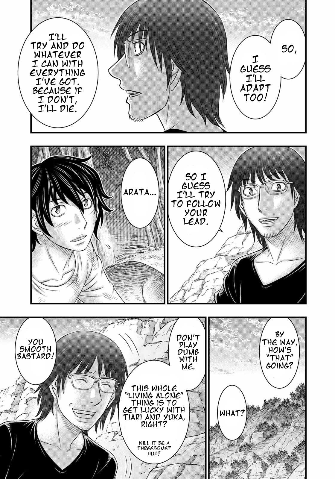 Read Sousei no Taiga EN Manga Online
