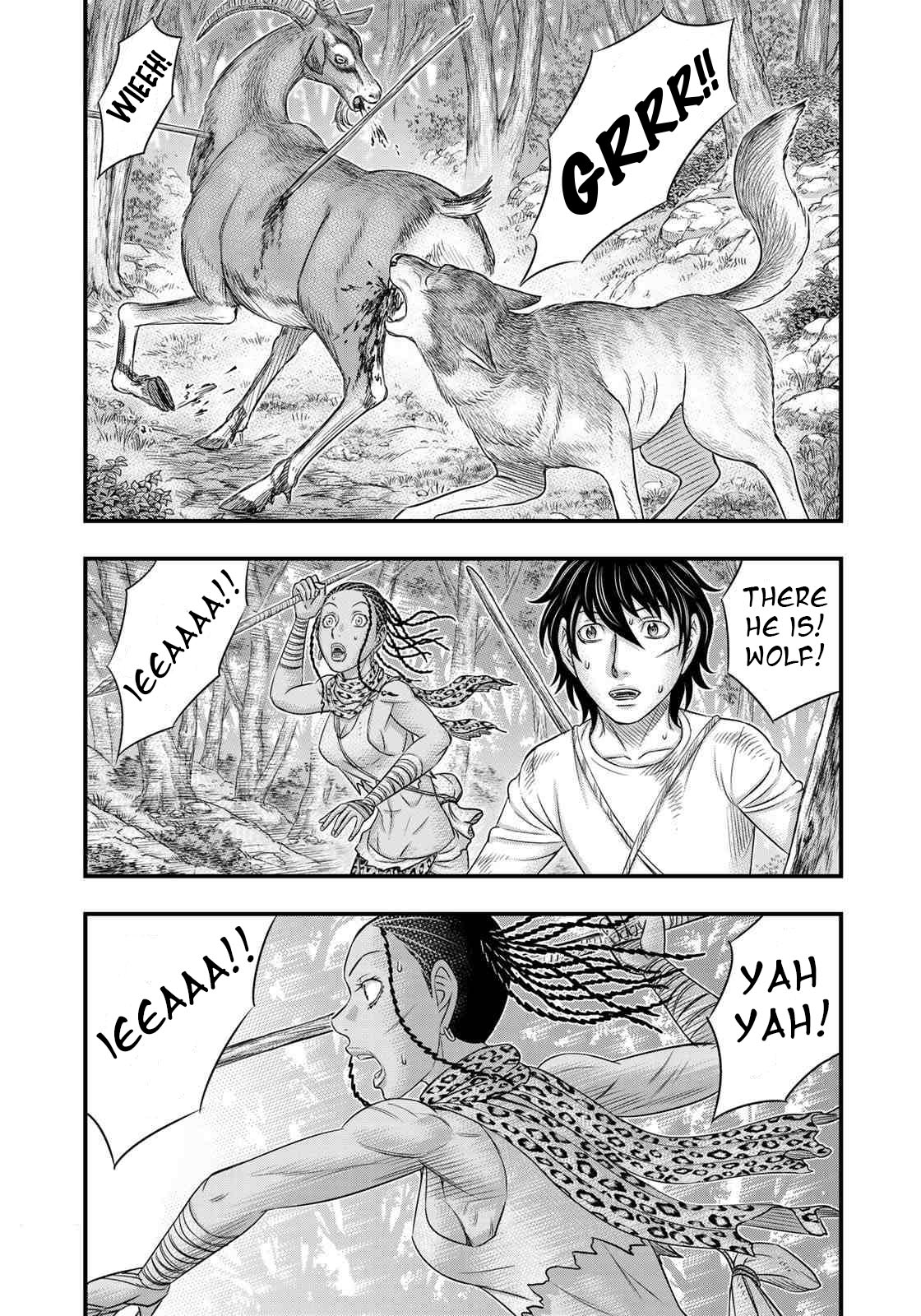 Read Sousei no Taiga EN Manga Online