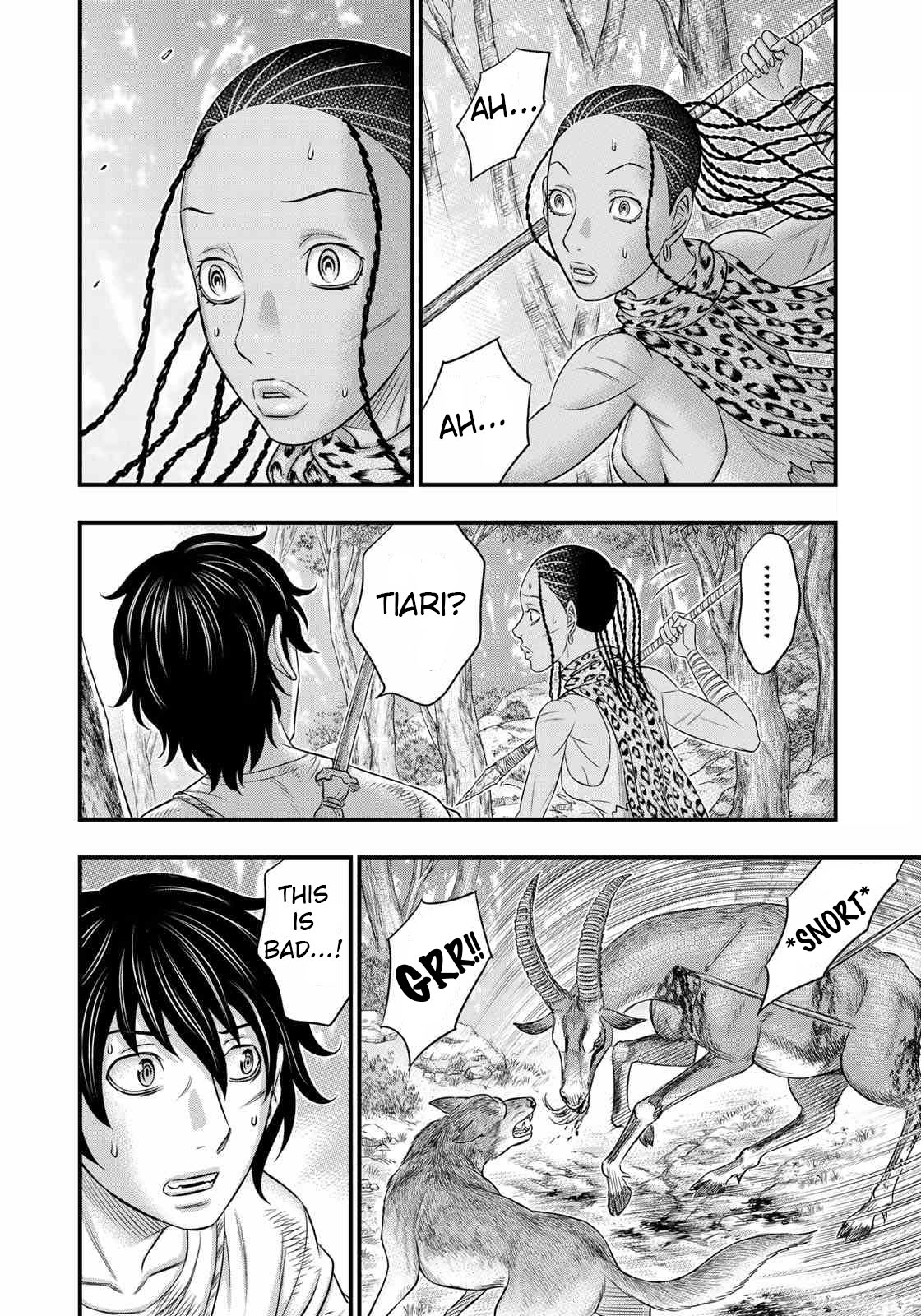 Read Sousei no Taiga EN Manga Online
