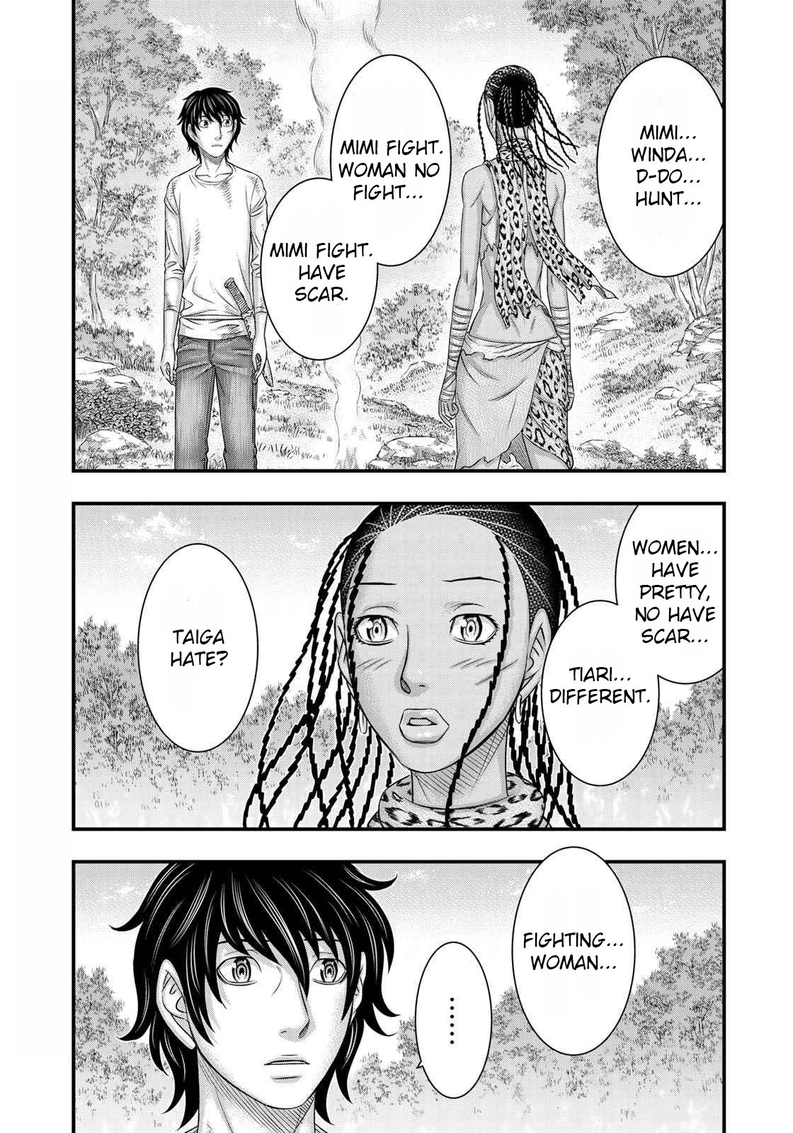 Read Sousei no Taiga EN Manga Online