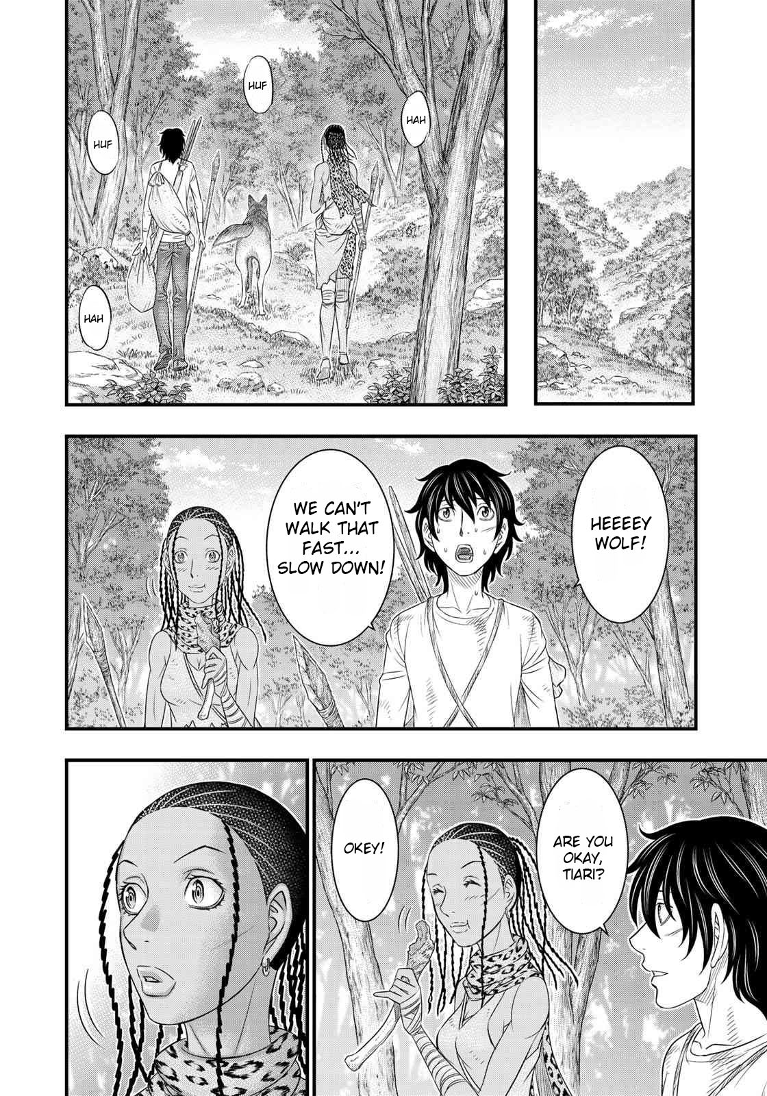 Read Sousei no Taiga EN Manga Online