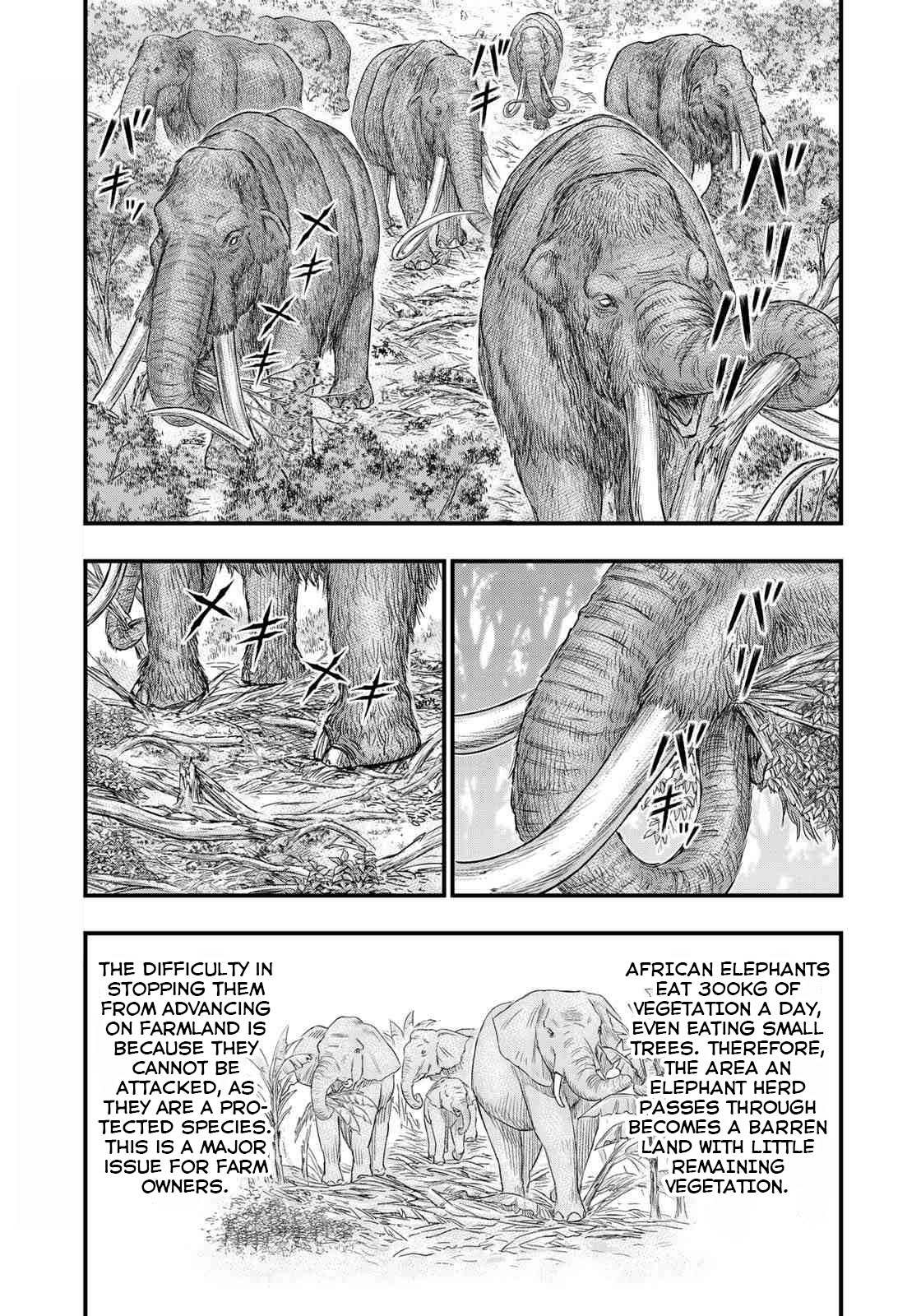 Read Sousei no Taiga EN Manga Online