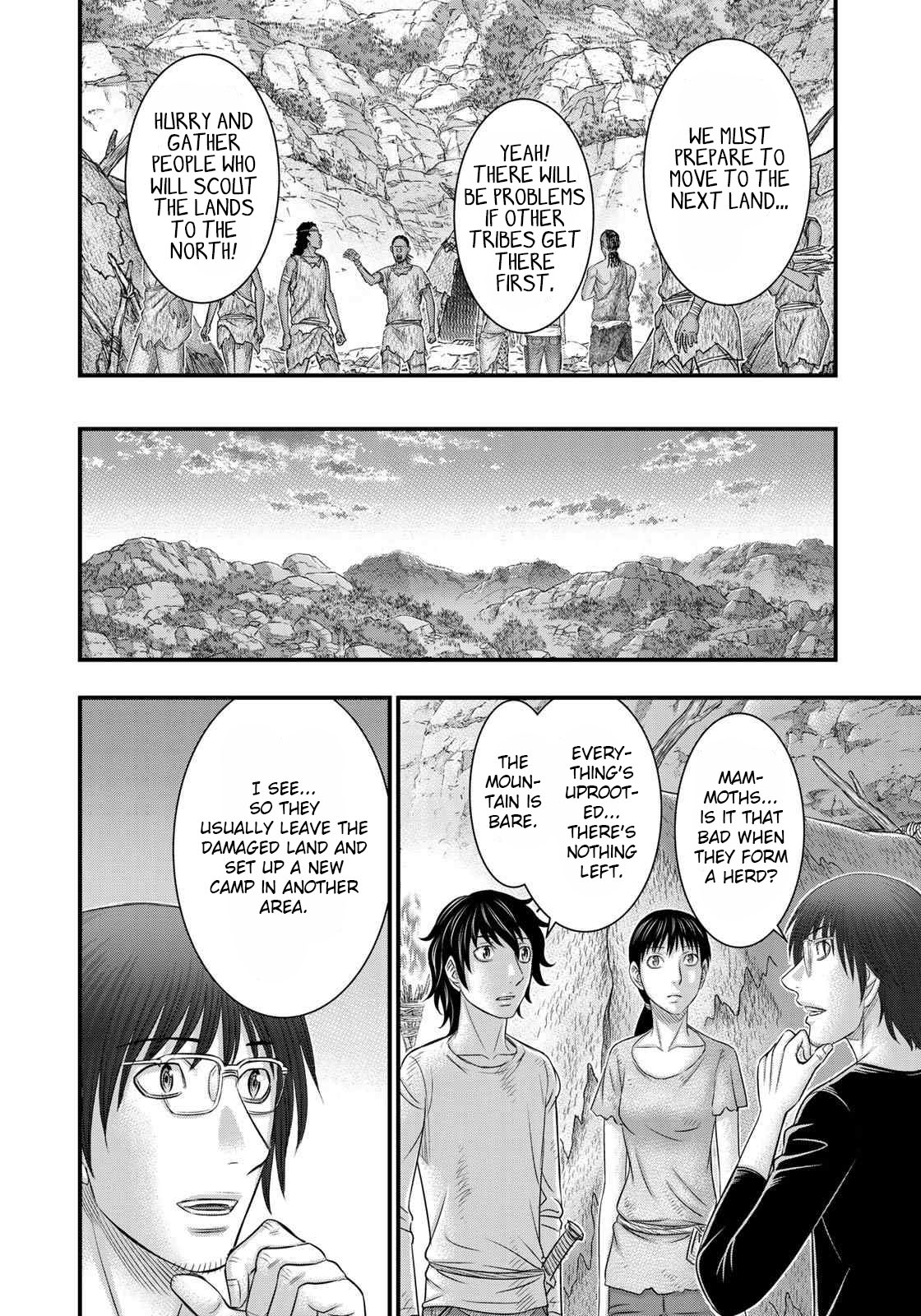 Read Sousei no Taiga EN Manga Online