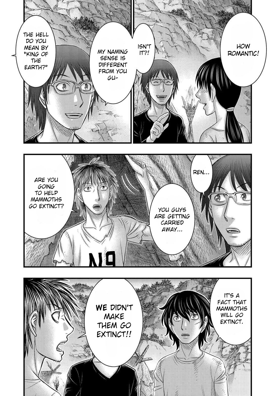 Read Sousei no Taiga EN Manga Online
