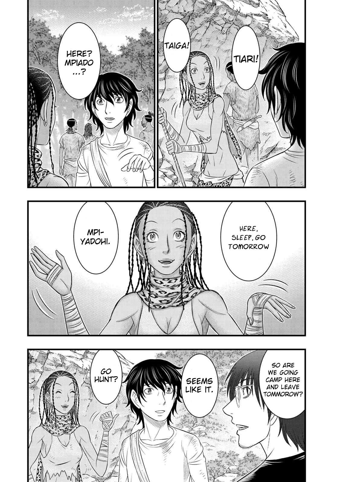 Read Sousei no Taiga EN Manga Online