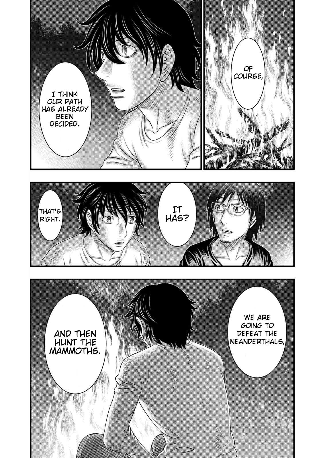 Read Sousei no Taiga EN Manga Online