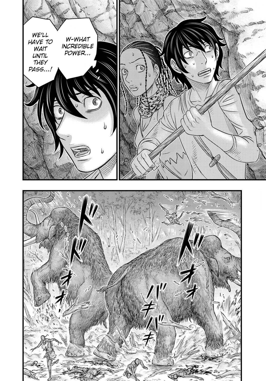 Read Sousei no Taiga EN Manga Online