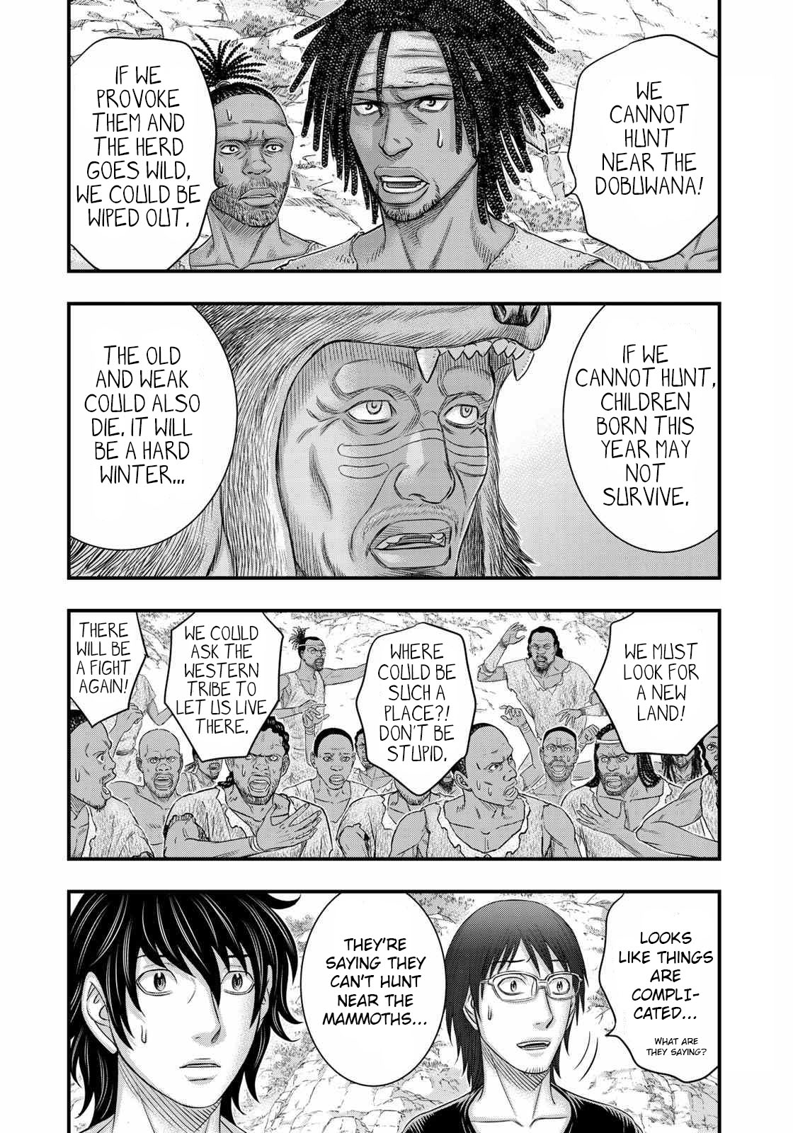 Read Sousei no Taiga EN Manga Online