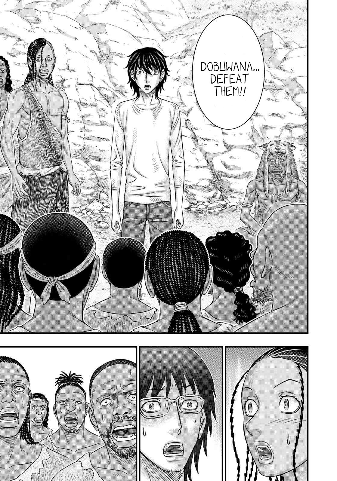 Read Sousei no Taiga EN Manga Online