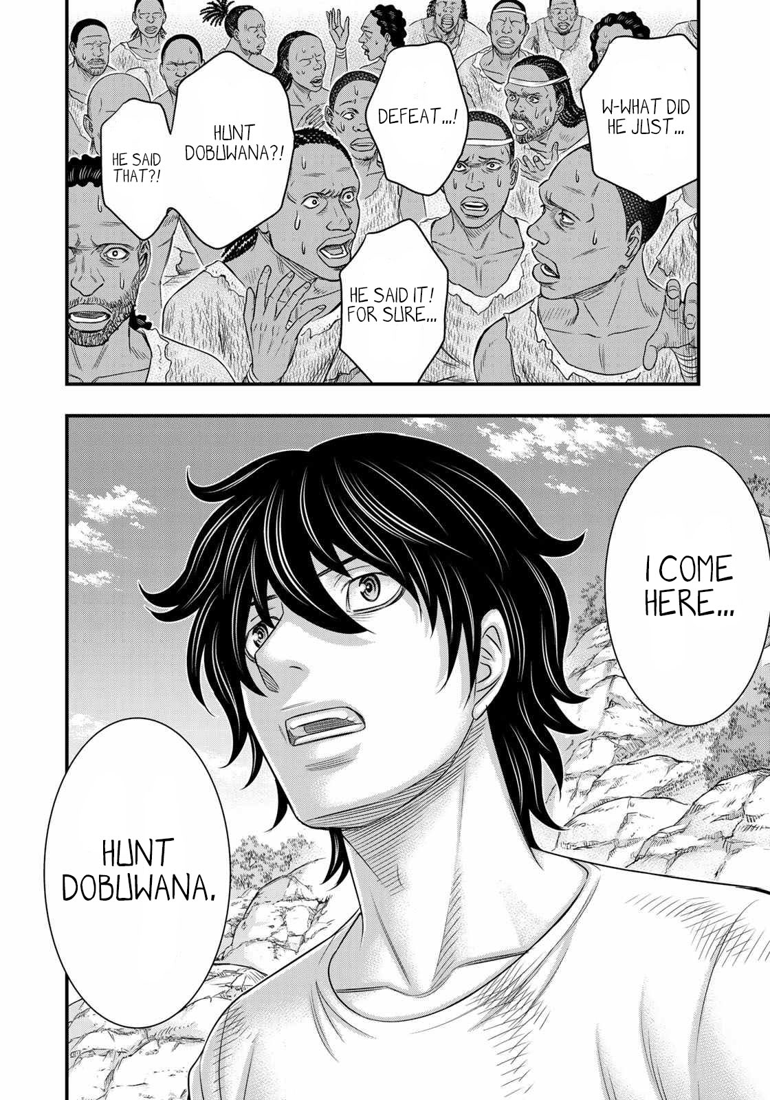 Read Sousei no Taiga EN Manga Online