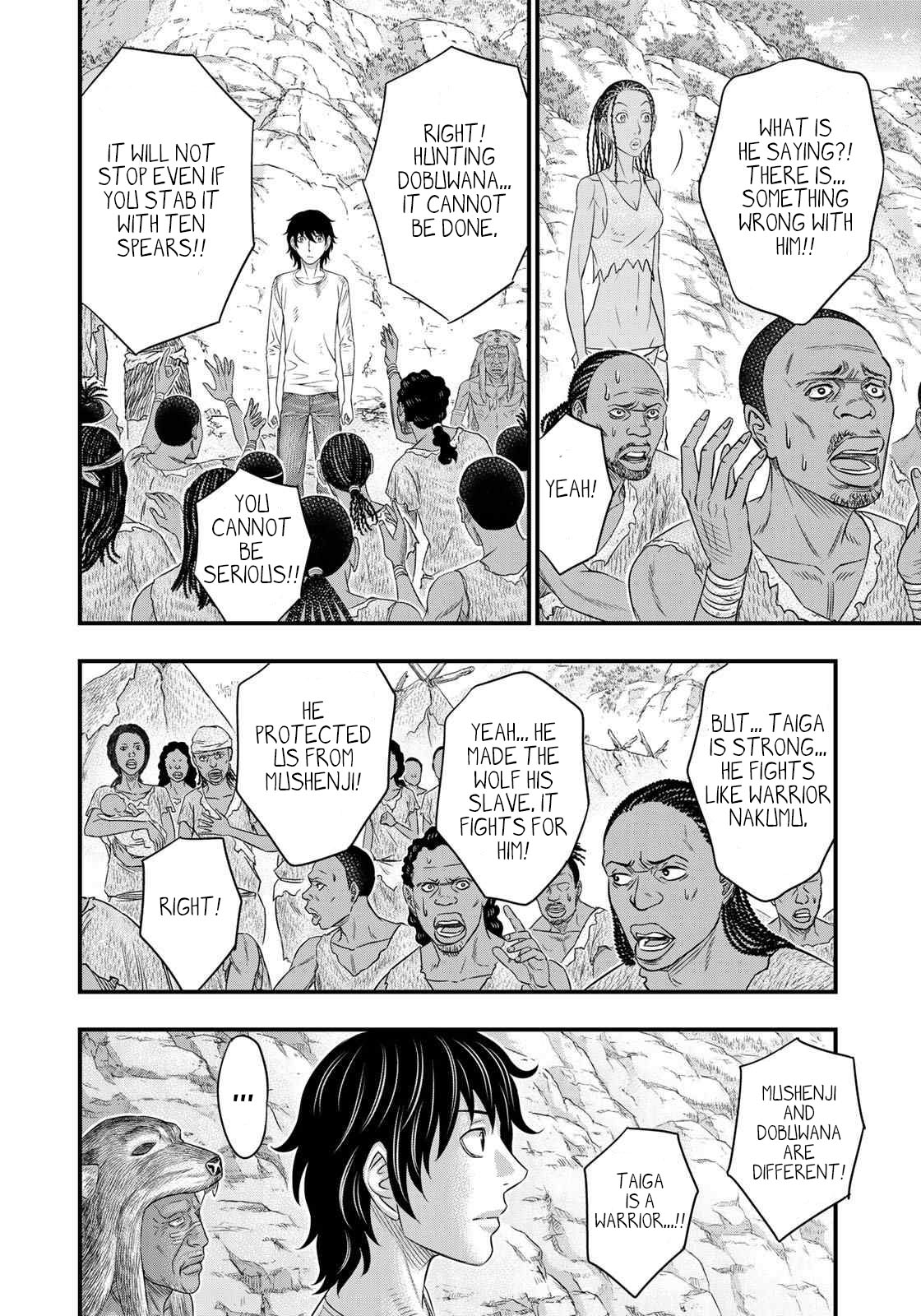 Read Sousei no Taiga EN Manga Online