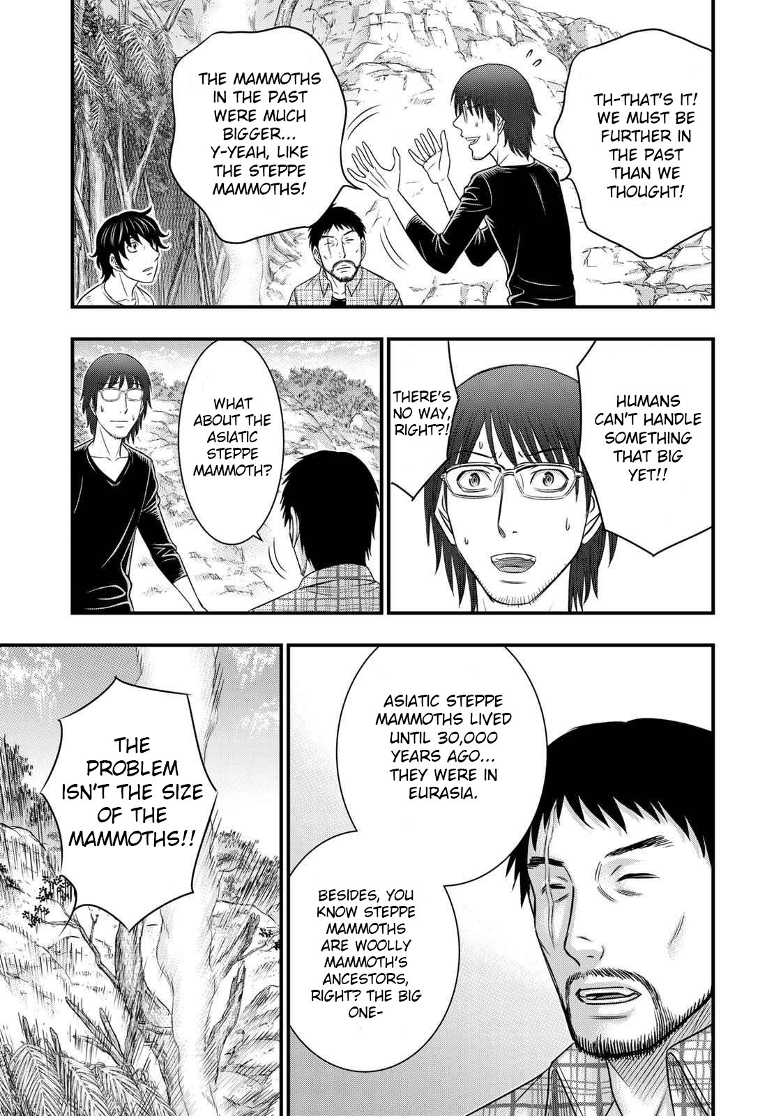 Read Sousei no Taiga EN Manga Online
