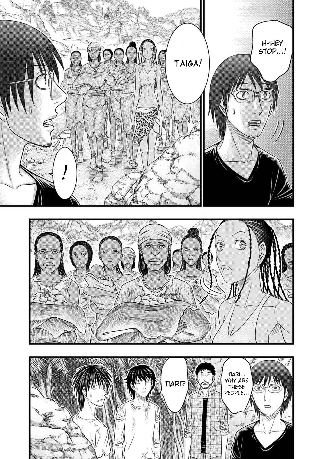Read Sousei no Taiga EN Manga Online