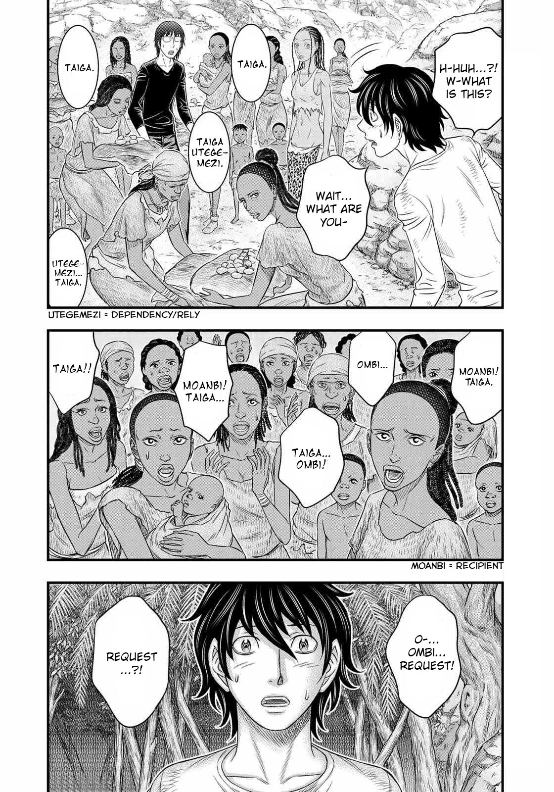 Read Sousei no Taiga EN Manga Online