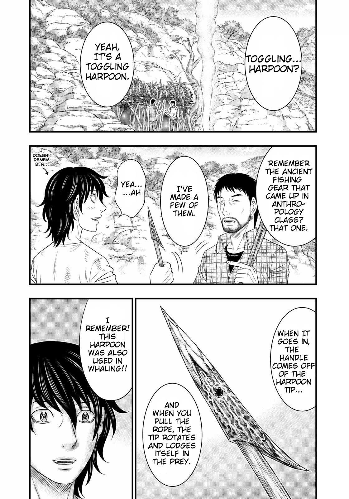 Read Sousei no Taiga EN Manga Online