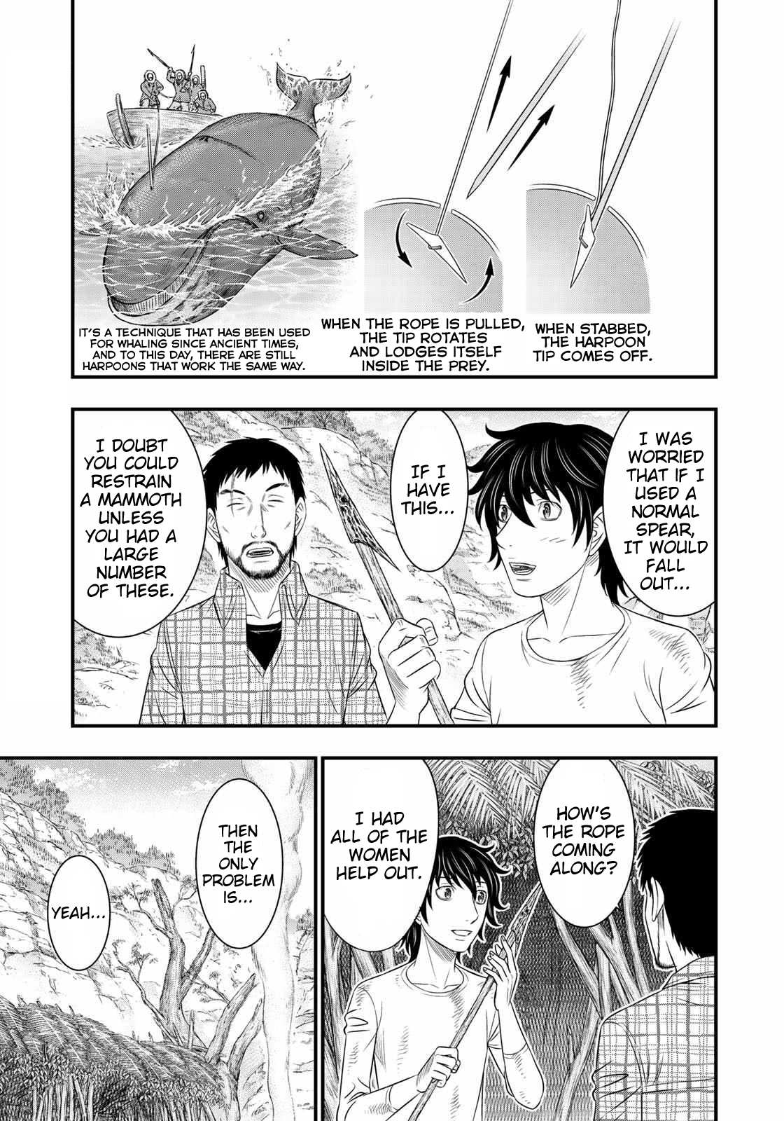 Read Sousei no Taiga EN Manga Online