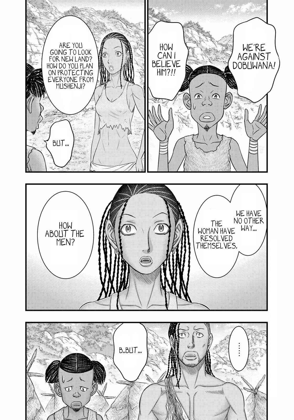 Read Sousei no Taiga EN Manga Online
