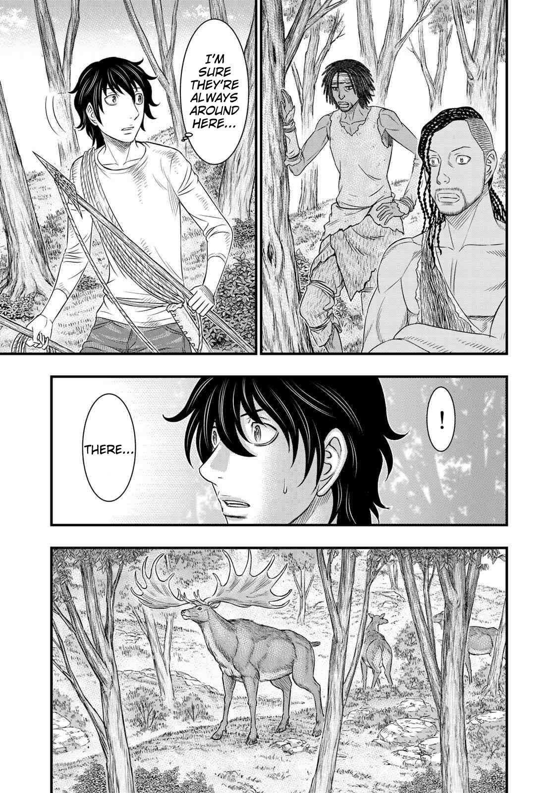 Read Sousei no Taiga EN Manga Online