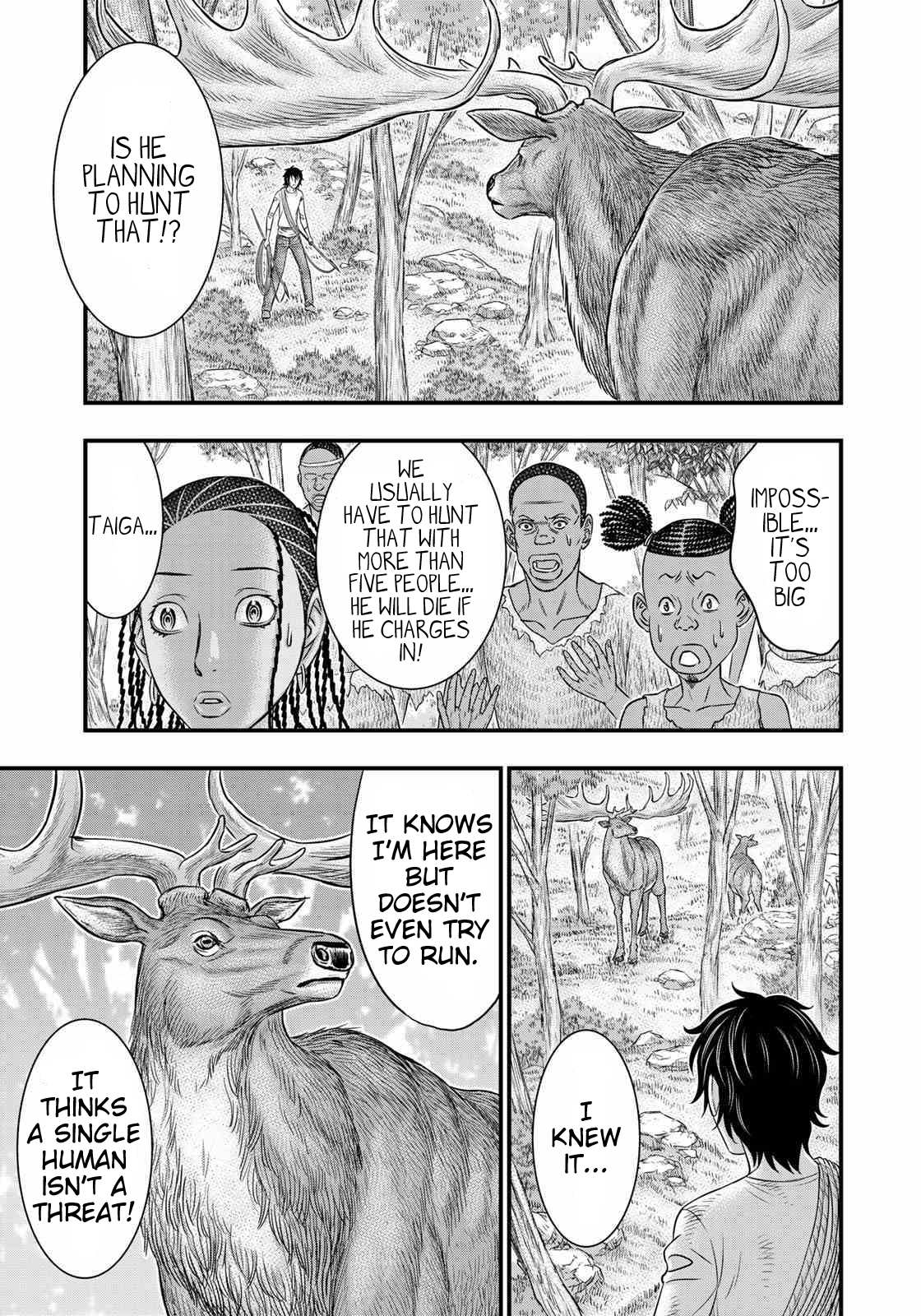 Read Sousei no Taiga EN Manga Online