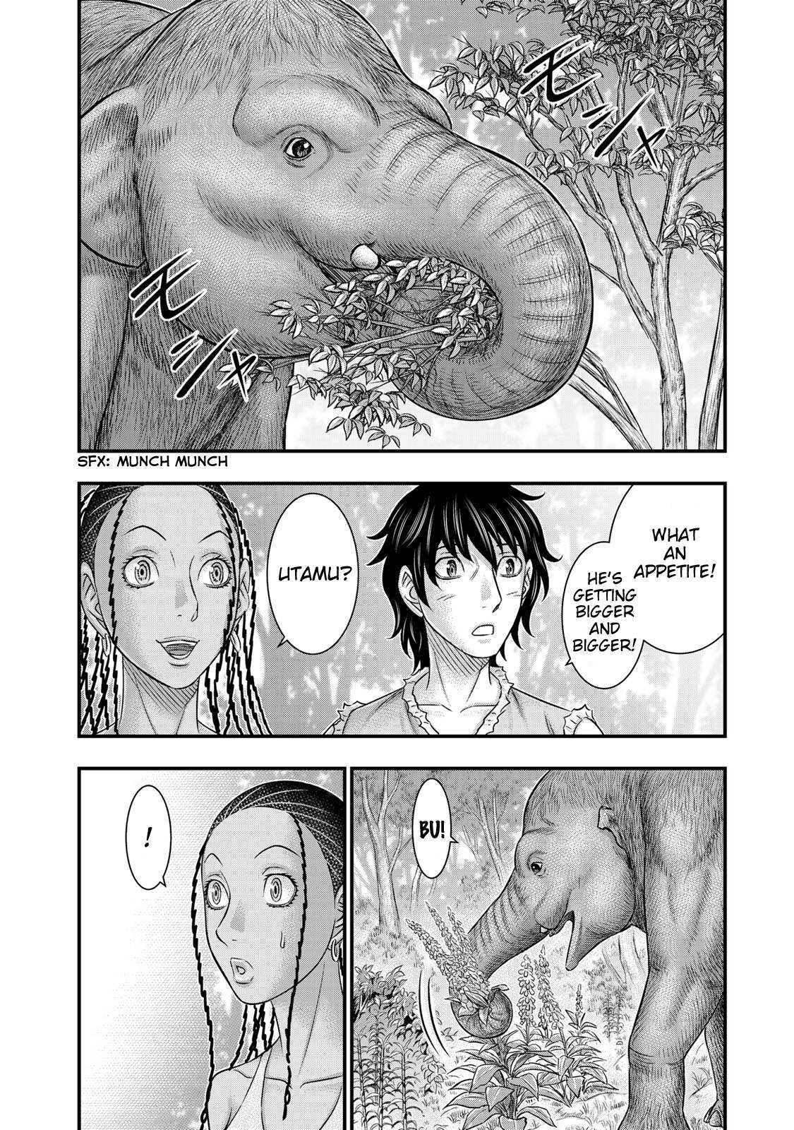 Read Sousei no Taiga EN Manga Online