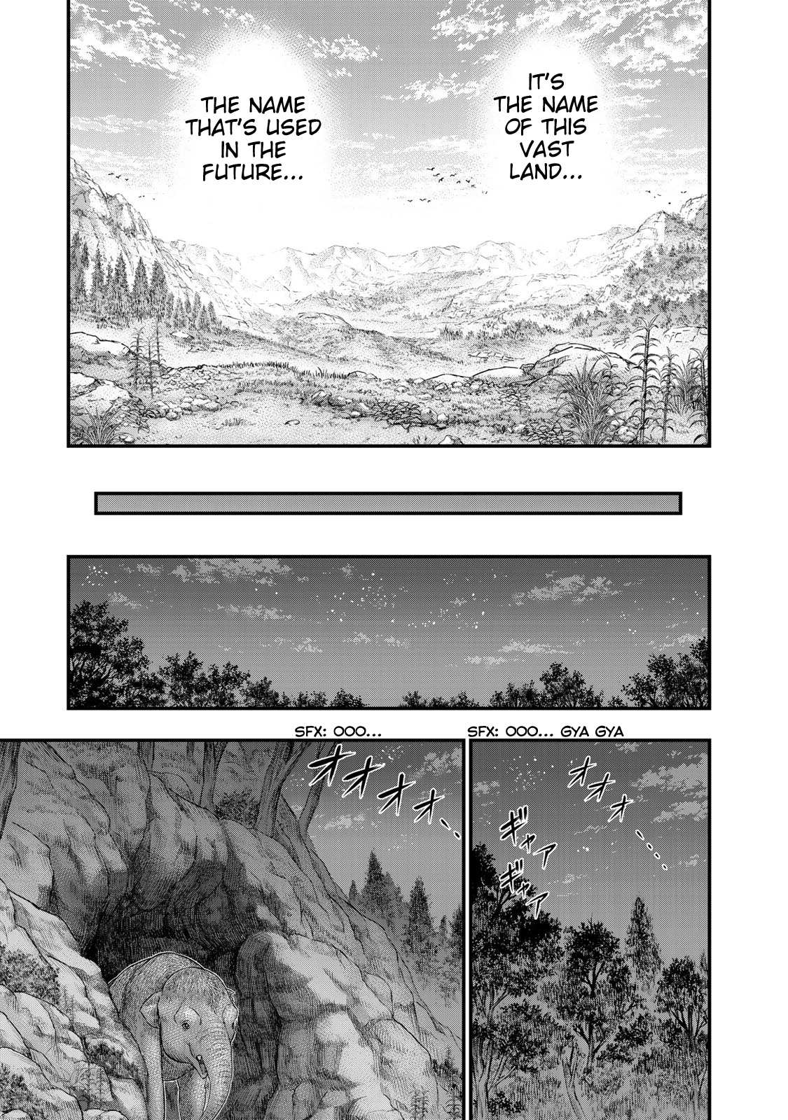 Read Sousei no Taiga EN Manga Online
