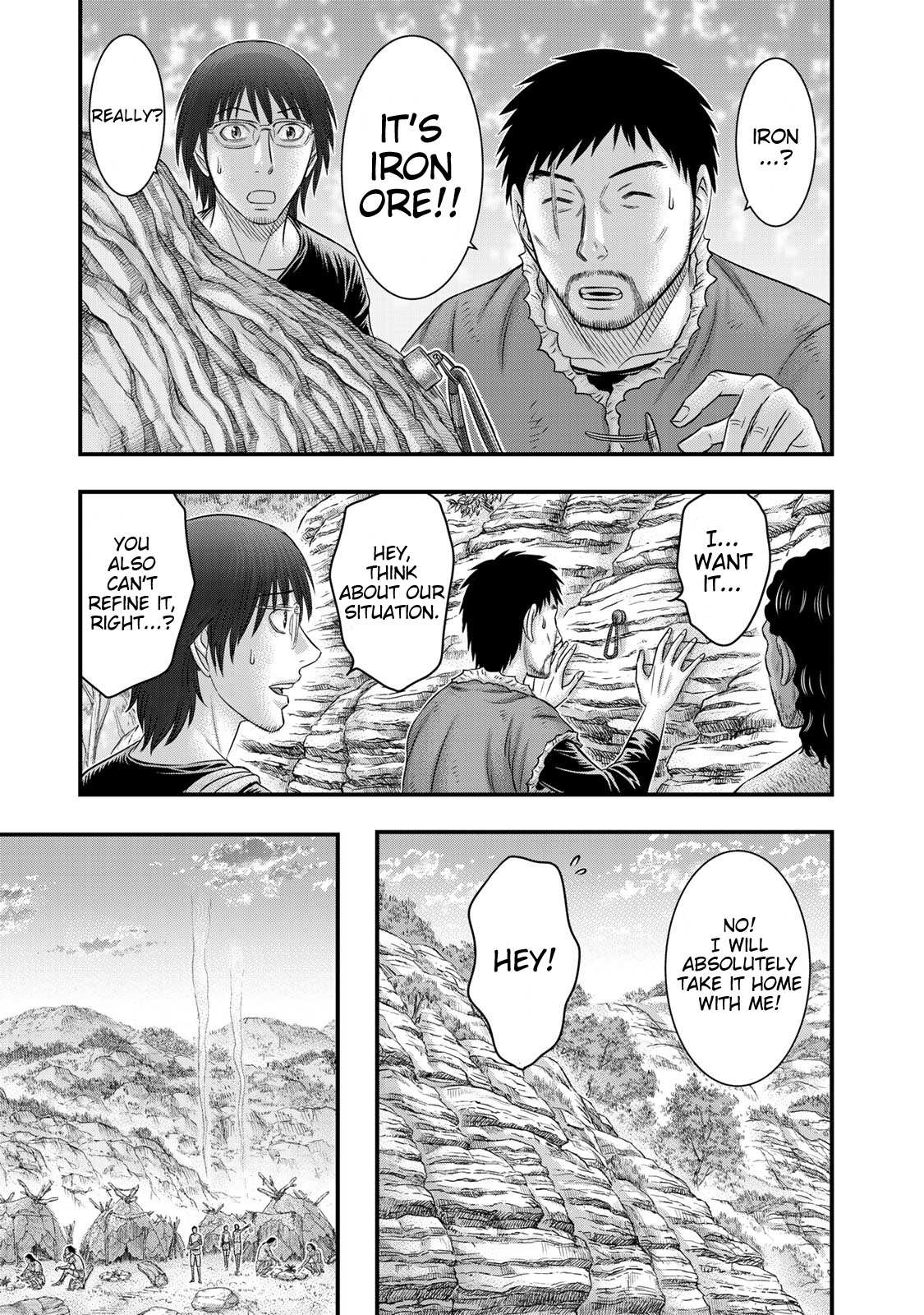 Read Sousei no Taiga EN Manga Online