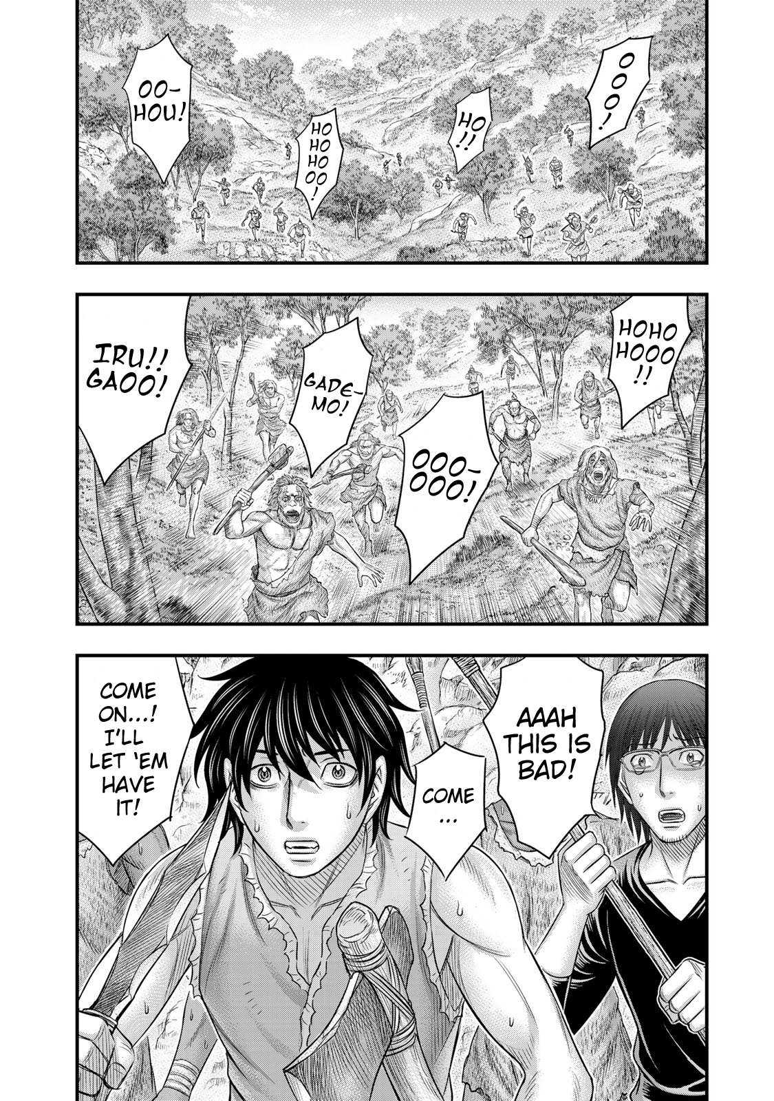 Read Sousei no Taiga EN Manga Online