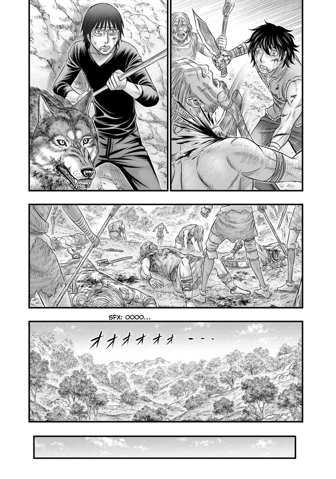 Read Sousei no Taiga EN Manga Online