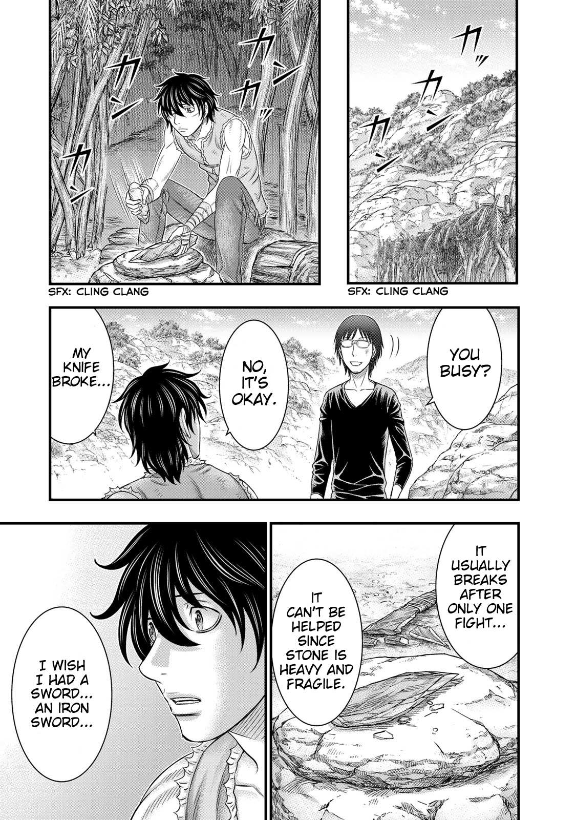 Read Sousei no Taiga EN Manga Online