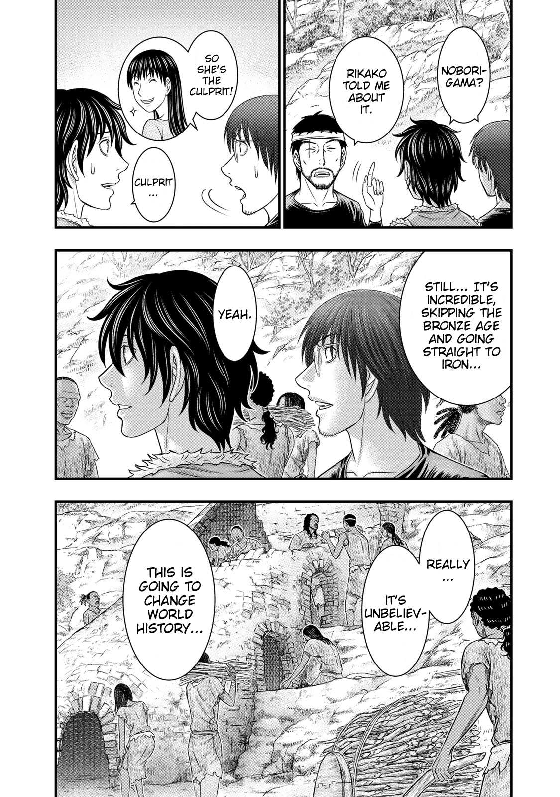 Read Sousei no Taiga EN Manga Online