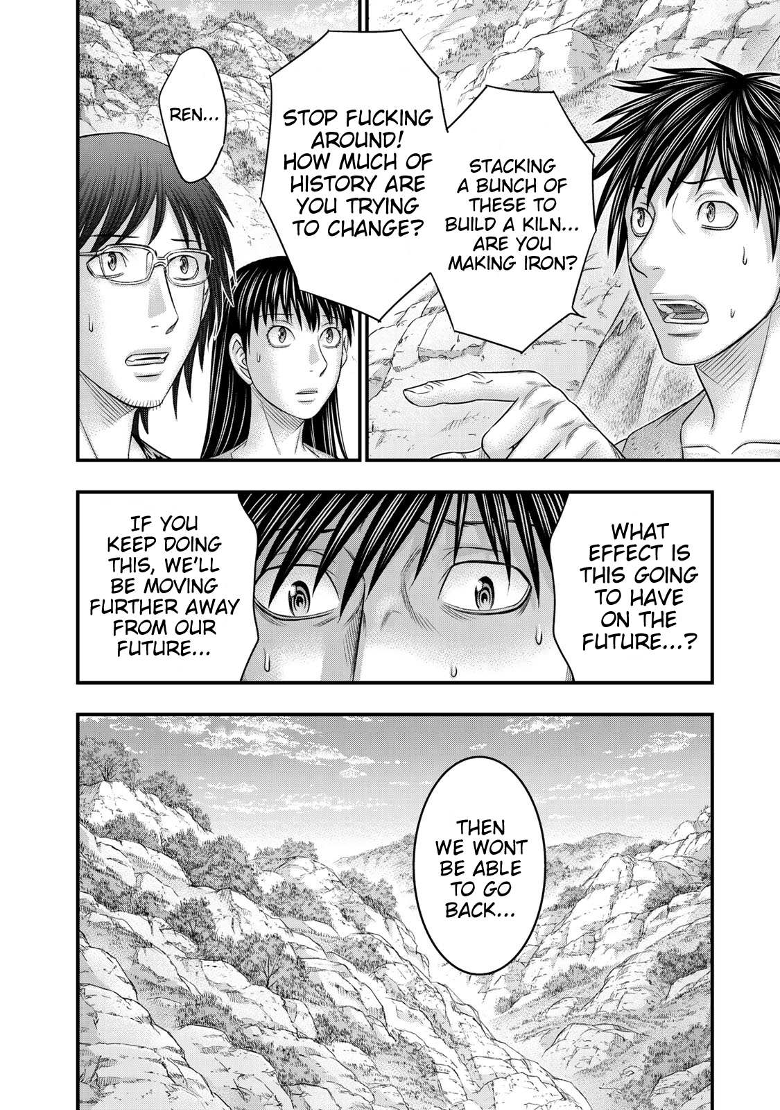 Read Sousei no Taiga EN Manga Online