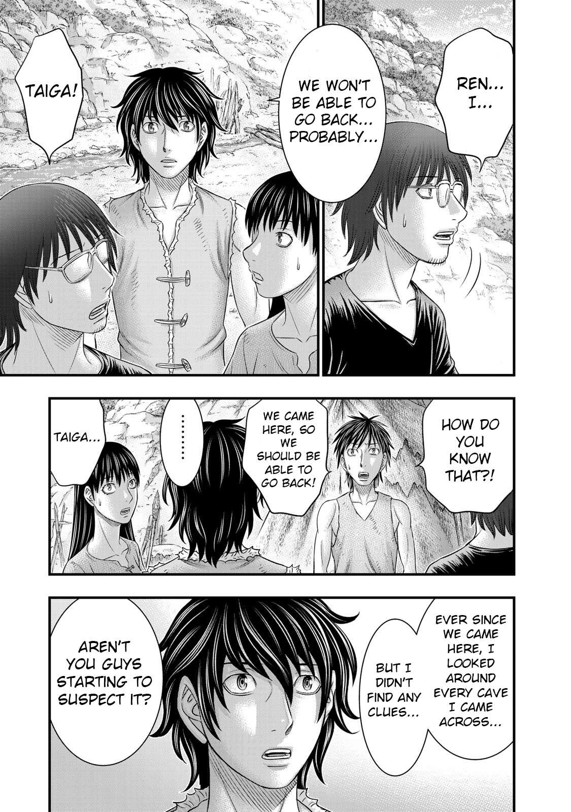 Read Sousei no Taiga EN Manga Online