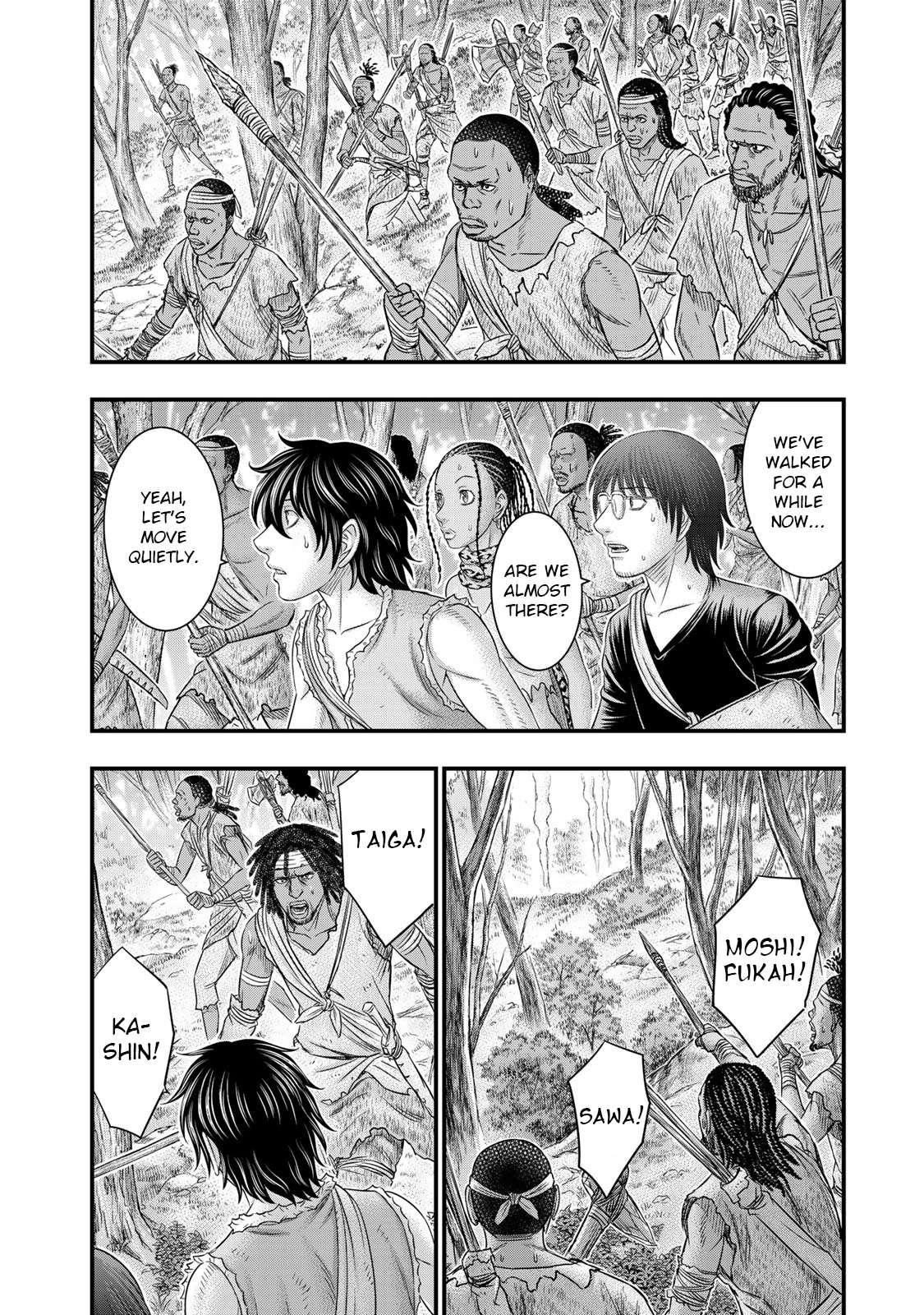 Read Sousei no Taiga EN Manga Online