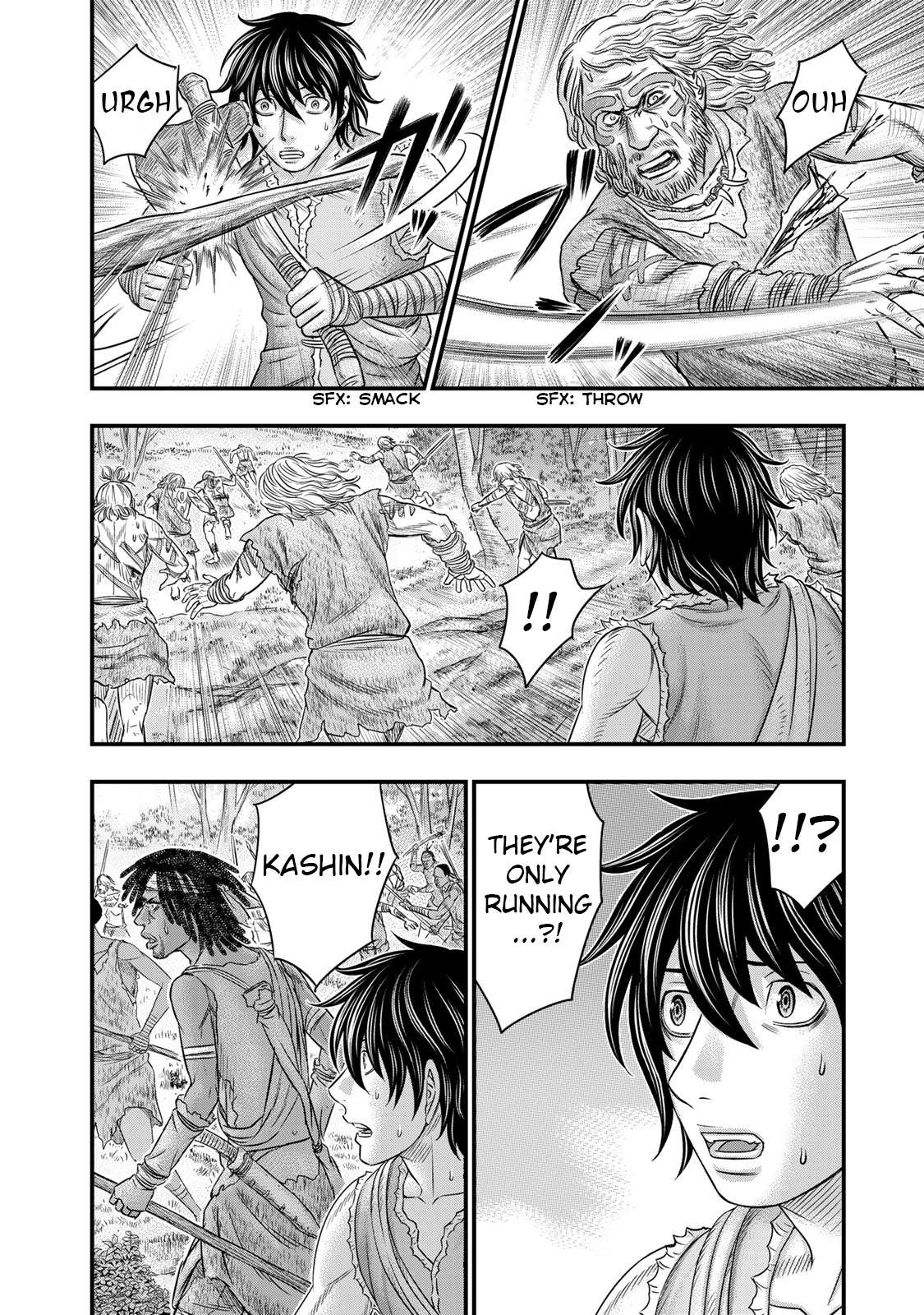 Read Sousei no Taiga EN Manga Online